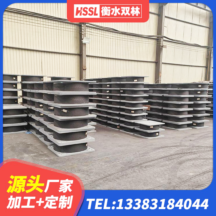 潼南区LNR1000建筑隔震橡胶支座生产加工 潼南区建筑隔震支座隔震支座生产厂家 潼南区建筑结构隔震橡胶支座生产厂家 潼南区HDR1100高阻尼建筑隔震支座源头工厂 - 第2张