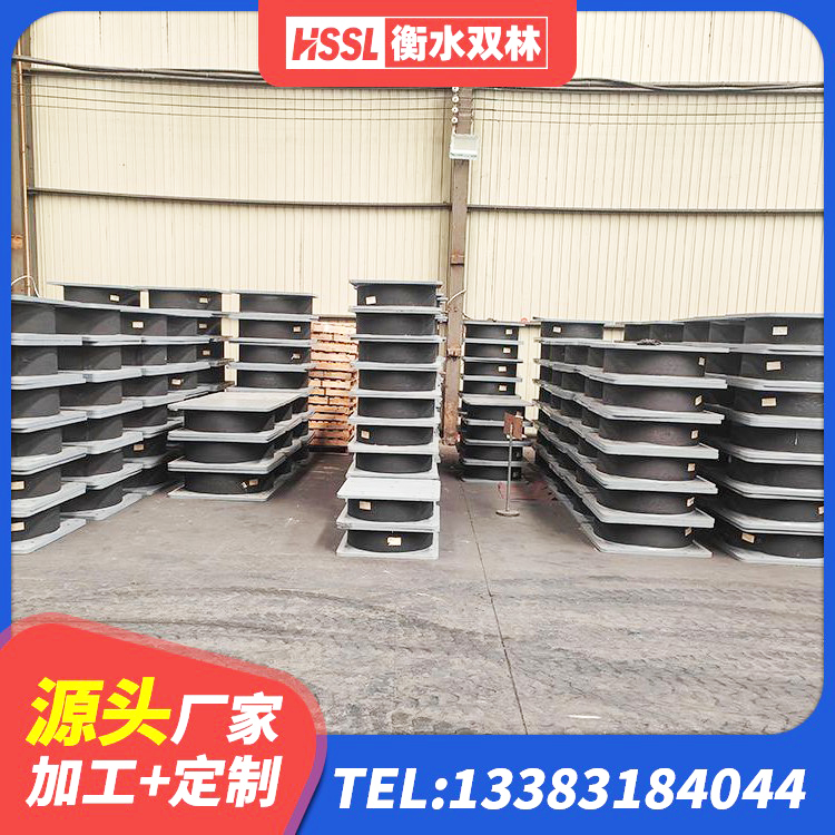 潼南区建筑高阻尼支座HDR 潼南区建筑隔震支座LNR600厂家 潼南区高阻泥隔震支座生产厂家 潼南区建筑橡胶隔震支座厂源头工厂 - 第3张