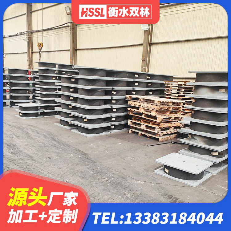 潼南区LRB1200铅芯橡胶隔震支座厂家电话 潼南区LRB1000R隔震支座厂家 潼南区LNR1500橡胶支座 潼南区400的抗震支座厂家 - 第2张