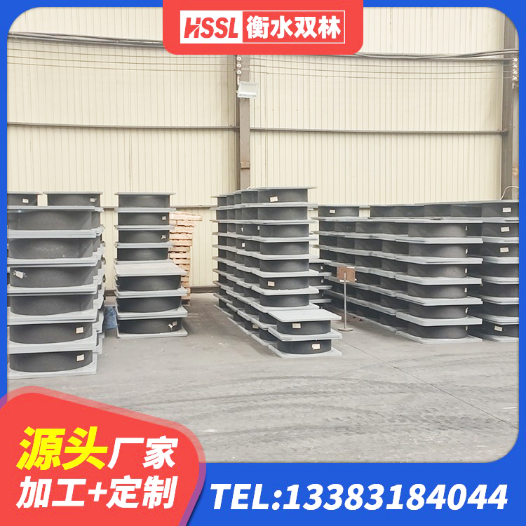 潼南区建筑高阻尼支座HDR 潼南区建筑隔震支座LNR600厂家 潼南区高阻泥隔震支座生产厂家 潼南区建筑橡胶隔震支座厂源头工厂 - 第5张
