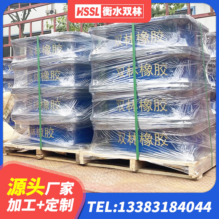 潼南区LNR1000建筑隔震橡胶支座生产加工 潼南区建筑隔震支座隔震支座生产厂家 潼南区建筑结构隔震橡胶支座生产厂家 潼南区HDR1100高阻尼建筑隔震支座源头工厂 - 第3张
