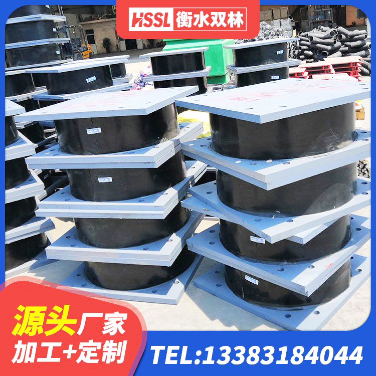 潼南区建筑高阻尼支座HDR 潼南区建筑隔震支座LNR600厂家 潼南区高阻泥隔震支座生产厂家 潼南区建筑橡胶隔震支座厂源头工厂 - 第1张