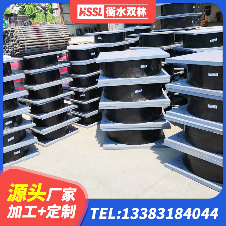 潼南区建筑工程隔震支座哪家好 潼南区HDR900高阻尼隔震支座厂家 潼南区高层橡胶隔震支座价格 潼南区阻尼橡胶隔震支座厂家 - 第8张