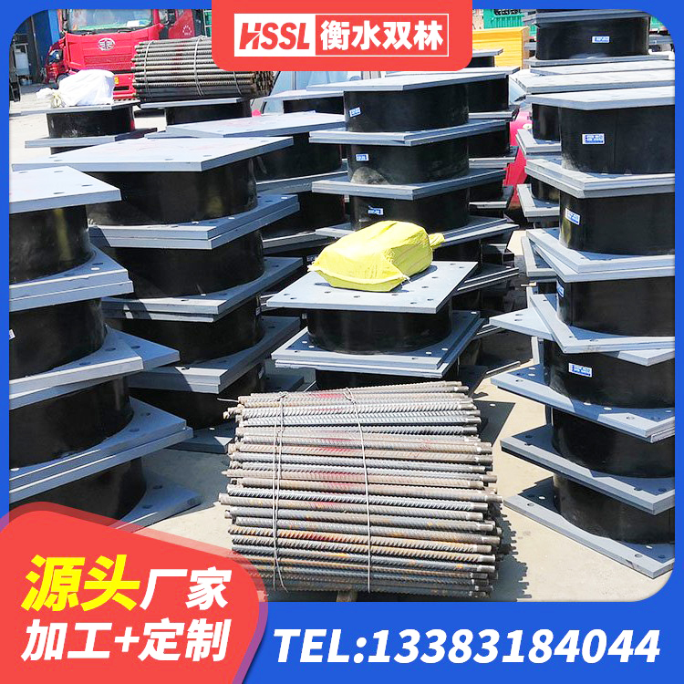 潼南区LRB橡胶隔震支座400 潼南区LNR1300天然橡胶隔震支座厂家 潼南区建筑铅芯橡胶隔震支座LRB700-Ⅱ厂家 潼南区抗震高阻尼支座厂家 - 第2张