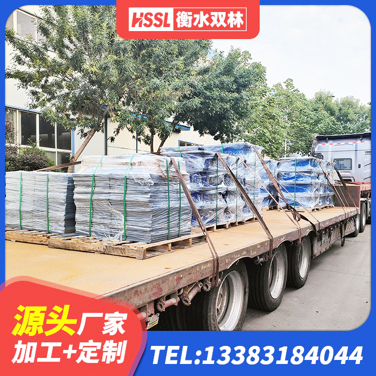 潼南区LNR系列水平分散形橡胶隔震支座生产厂家 潼南区HDR高阻尼矩形隔震支座源头工厂 潼南区HDR1100高阻尼橡胶支座什么价格 潼南区LRB900隔震支座源头工厂 - 第4张