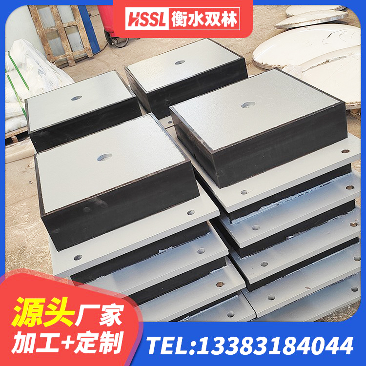 潼南区建筑高阻尼支座HDR 潼南区建筑隔震支座LNR600厂家 潼南区高阻泥隔震支座生产厂家 潼南区建筑橡胶隔震支座厂源头工厂 - 第4张