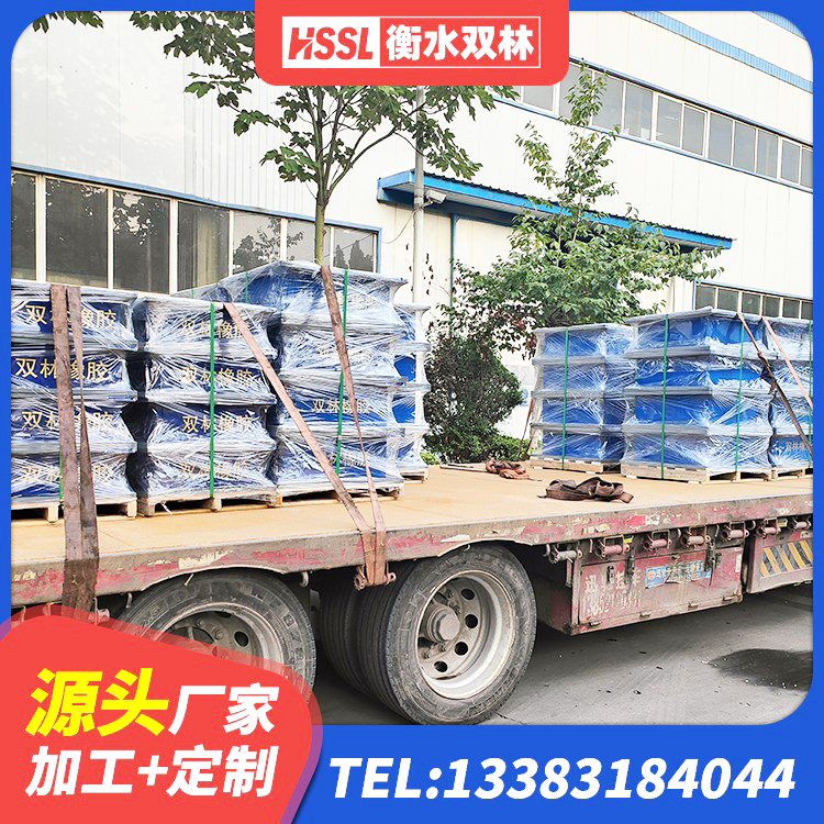 潼南区隔震支座制造商源头工厂 潼南区建筑橡胶隔震支座LNR600生产厂家 潼南区圆形高阻尼橡胶隔震支座价格 潼南区LRB600铅芯支座多少钱 - 第4张