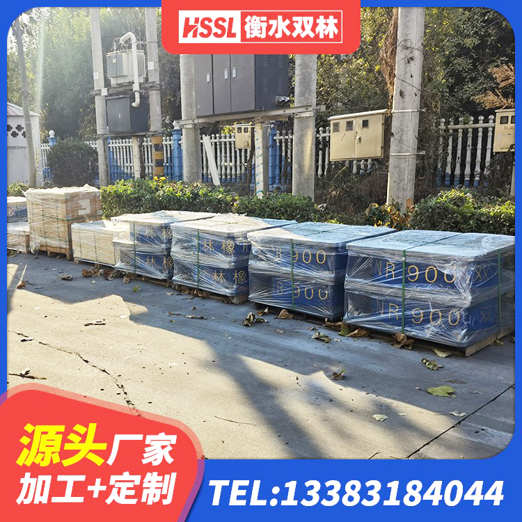 潼南区隔震支座LNR700源头工厂 潼南区LRB支座生产厂家 潼南区LRB900-Ⅱ有铅芯橡胶隔震支座生产厂家 潼南区建筑橡胶减震支座源头工厂 - 第7张