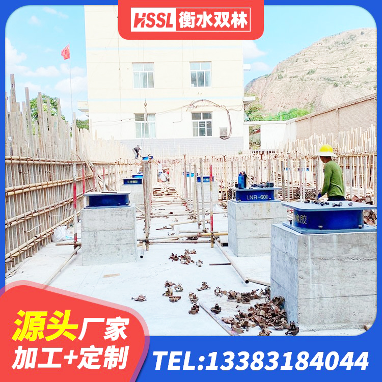 潼南区建筑工程隔震支座哪家好 潼南区HDR900高阻尼隔震支座厂家 潼南区高层橡胶隔震支座价格 潼南区阻尼橡胶隔震支座厂家 - 第2张