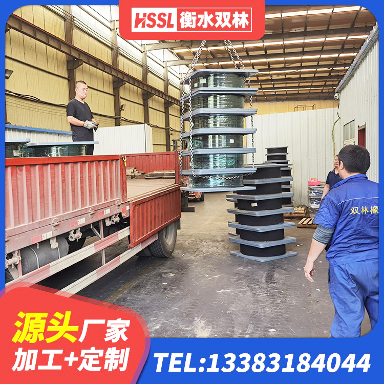 潼南区LNR1000建筑隔震橡胶支座生产加工 潼南区建筑隔震支座隔震支座生产厂家 潼南区建筑结构隔震橡胶支座生产厂家 潼南区HDR1100高阻尼建筑隔震支座源头工厂