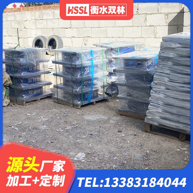 潼南区LNR1000隔震支座厂家 潼南区抗震支座LNR700 潼南区HDR300隔震支座厂家 潼南区LRB隔震支座400生产厂家 - 第3张