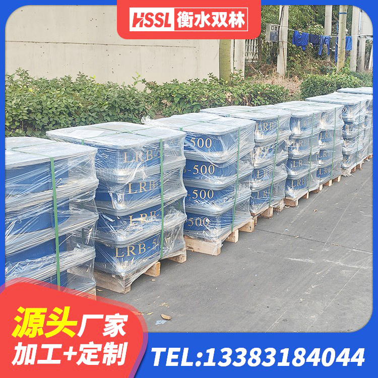 潼南区隔震支座制造商源头工厂 潼南区建筑橡胶隔震支座LNR600生产厂家 潼南区圆形高阻尼橡胶隔震支座价格 潼南区LRB600铅芯支座多少钱 - 第5张