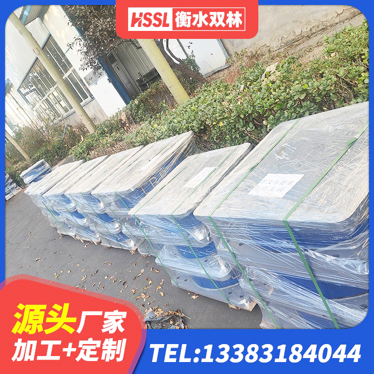 潼南区建筑工程隔震支座哪家好 潼南区HDR900高阻尼隔震支座厂家 潼南区高层橡胶隔震支座价格 潼南区阻尼橡胶隔震支座厂家 - 第6张