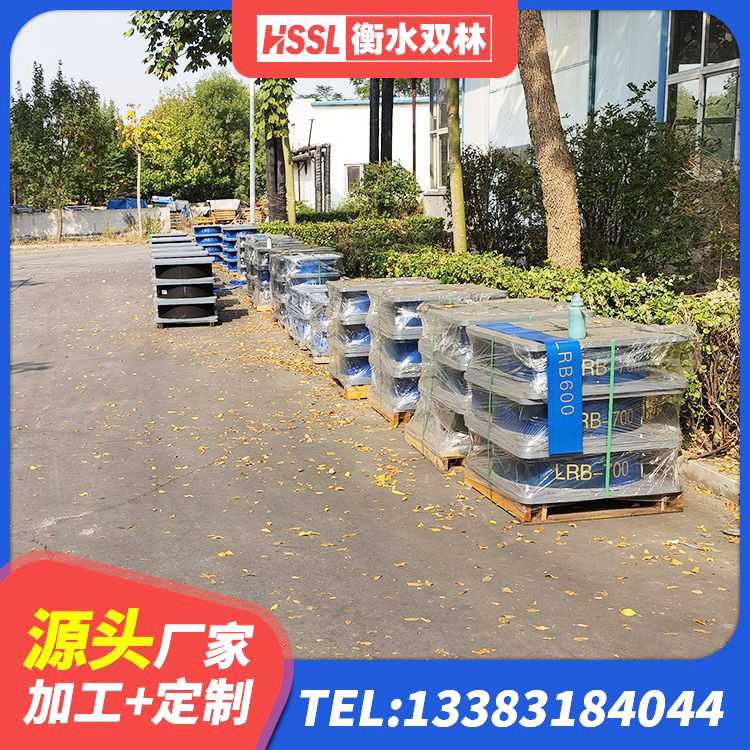潼南区建筑工程隔震支座哪家好 潼南区HDR900高阻尼隔震支座厂家 潼南区高层橡胶隔震支座价格 潼南区阻尼橡胶隔震支座厂家 - 第7张